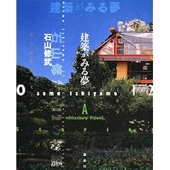���z���݂閲