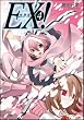 EX! 4 (GA����)