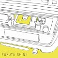 FUKUTA SHIN 1 �t�N�_ �V�� 1