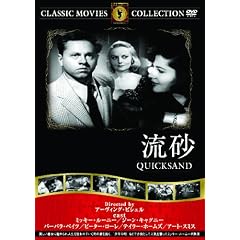 ���� [DVD]