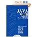 JAVA GUI�� Swing����Android�J���܂� (�É��w�p�o�ŐÉ��Y�ƃu�b�N�X)