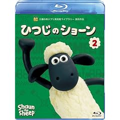 �Ђ��̃V���[�� 2 [Blu-ray]