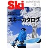 Ski2012 Vol.1 (�u���[�K�C�h�E�O���t�B�b�N)