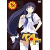�x���E�g�[�@4 [DVD]
