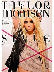 テイラー・モムセンスタイル (MARBLE BOOKS Love Fashionista)