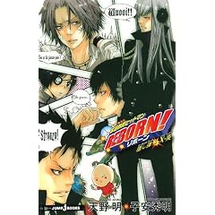 �ƒ닳�t�q�b�g�}���q�d�a�n�q�m�I�@�B���e�Q�@�w-�� (JUMP j BOOKS)