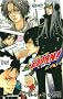 �ƒ닳�t�q�b�g�}���q�d�a�n�q�m�I�@�B���e�Q�@�w-�� (JUMP j BOOKS)