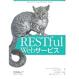 RESTful Web�T�[�r�XLeonard Richardson�ɂ��