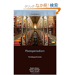 Photoperiodism: The Biological Calendar