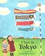 I Live in Tokyo