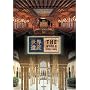 ���E��Y �X�y�C����1 [DVD]