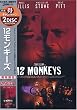 12�����L�[�Y 2���g [DVD]