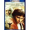 �u���U�[�E�T�� �V�X�^�[�E���[�� [DVD]