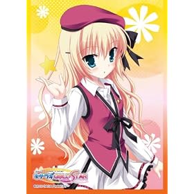 �L�����N�^�[�X���[�u�R���N�V���� �L�T���MGOLD��STAR �u�V�c �������v