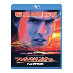�f�C�Y�E�I�u�E�T���_�[ [Blu-ray]