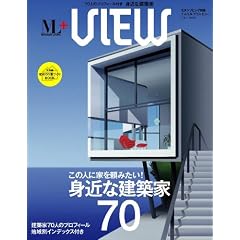 �g�߂Ȍ��z��70 (���_�����r���O�ʍ�)