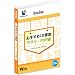 DynaFont ��������10���� �`���V�EPOP�� TrueType for Windows