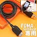 �I�E���e�b�N �g�ѓd�b �[�d�f�[�^�����N�P�[�u��USB2.0 FOMA�Ή� �u���b�N OWL-CBJD-FS/U2