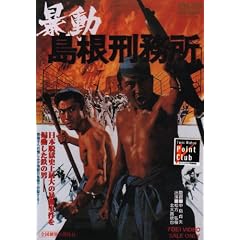 �\�������Y���� [DVD]