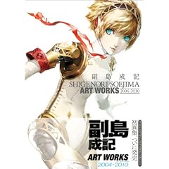 �������L ART WORKS 2004-2010 (�A�g���X�t�@�~��)