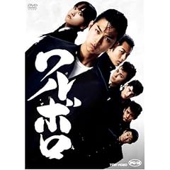 �����{�� ���ʔ� [DVD]