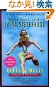 Divine Secrets of the Ya-Ya Sisterhood