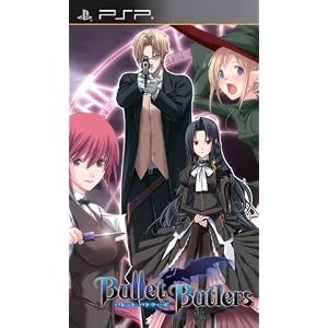 Bullet　Butlers　銃弾の彼方