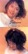 ���E�� Dream On