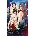 �ːJ�̍��\�����̈��l2 (AZ NOVELS)