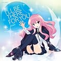 �[���̎g����F�@�I�[�v�j���O���́@�uI'LL BE THERE FOR YOU�v�s�ʏ�Ձt