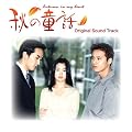 �؍��h���} �H�̓��b �I���W�i���T�E���h�g���b�N(DVD�t)
