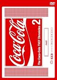 COCA-COLA TVCF CHRONICLES 2,THE [DVD]