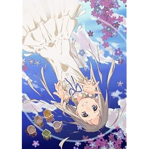 あの日見た花の名前を僕達はまだ知らない。(限定版)