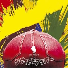 �W�O THE �A�b�p�[(���񐶎Y�����)(DVD�t)
