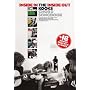 The "Kooks": Inside In/inside Out: Chord Songbook