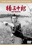 �֎O�\�Y<���y��> [DVD]