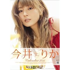 ����肩 2011�N �J�����_�[