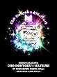 �����Ďq ���×~���܂� IN �������b�Z 2Days~BLUE��STAR & PINK��STAR~(���񐶎Y�����) [DVD]