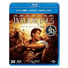 �C�����[�^���Y -�_�X�̐킢-�@3D&2D(�f�W�^���R�s�[�t) [Blu-ray]