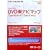 �p�C�I�j�A DVD�y�i�r�}�b�v�o�[�W�����A�b�v�f�B�X�N CNDV-R3526