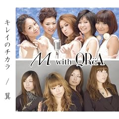 �L���C�̃`�J��/��(Pink Ver.)