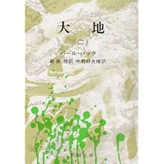 ��n (2) (�V������)