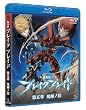 ����� �u���C�N�u���C�h ��܏� �����m�U[Broken Blade Vol.5] [Blu-ray]