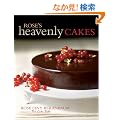 Rose's Heavenly Cakes