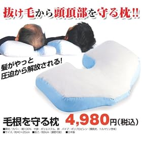 �є��f�f�m�J���I������ �w�э�����閍�x