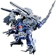 ZOIDS �]�C�h RCZ010 �e�B�K�S�h�X