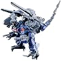 ZOIDS �]�C�h RCZ010 �e�B�K�S�h�X