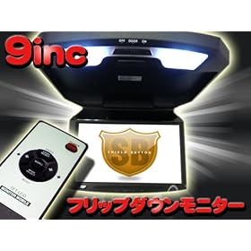 �唗�� ���Y�t��9�C���`�t���b�v�_�E�����j�^�[
