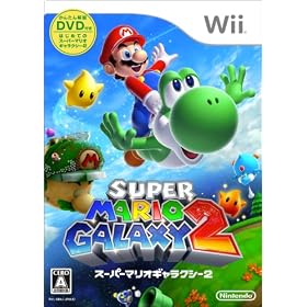 �X�[�p�[�}���I�M�����N�V�[ 2 (�u�͂��߂ẴX�[�p�[�}���I�M�����N�V�[ 2�v����)