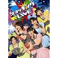 ��-ute�R���T�[�g�c�A�[2010�t~�V���b�L���OLIVE~ [DVD]